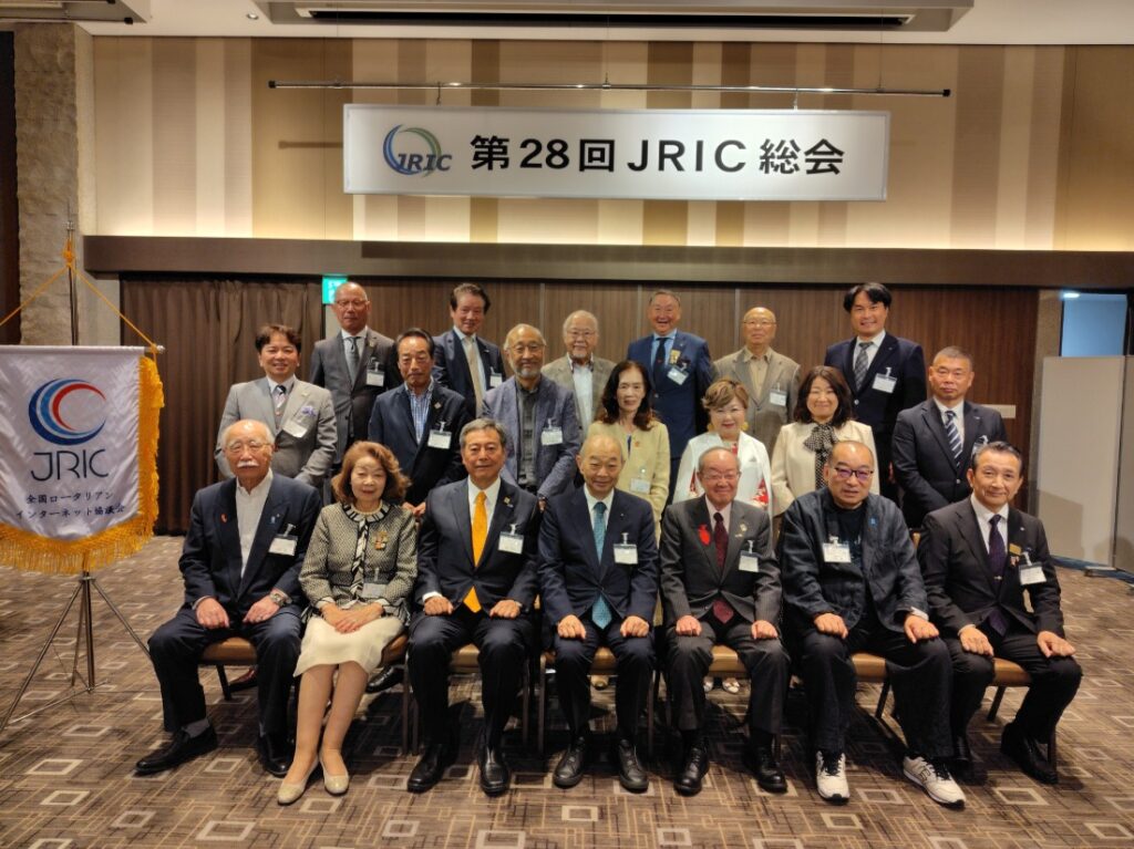 28回総会集合写真