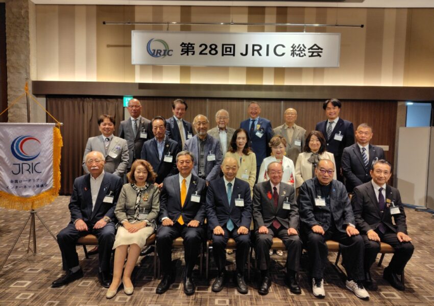 28回総会集合写真